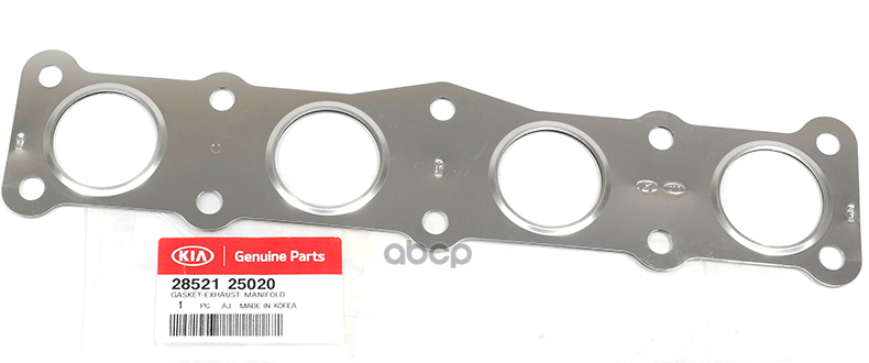 

Прокладка Выпускного Коллектора Hyundai/Kia 28521-25020 Hyundai/Kia Hyundai-KIA арт. 28521