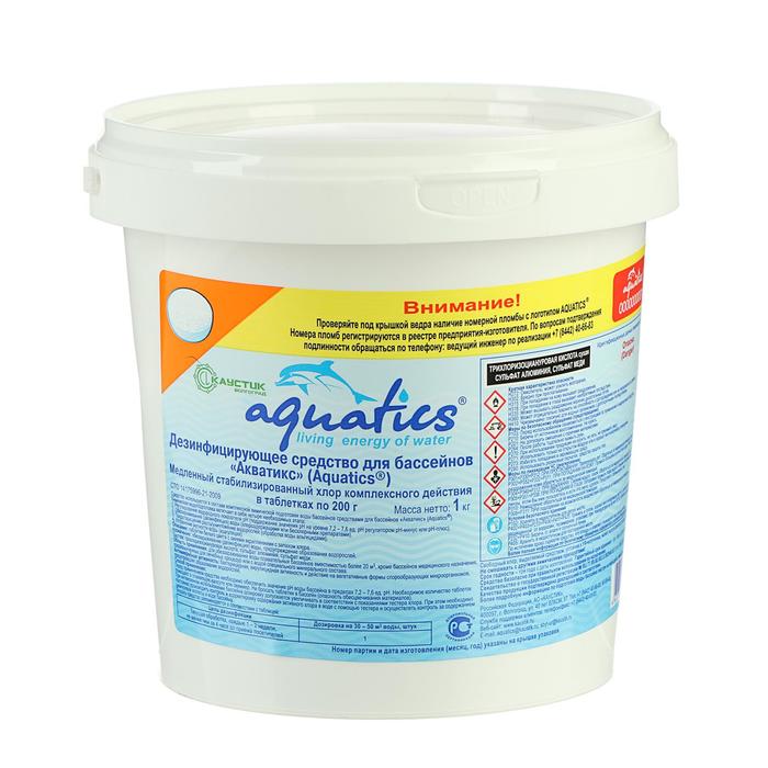 Дезинфицирующее средство Aquatics медленный стабилизированный Хлор, табл. 200 г, 1 кг