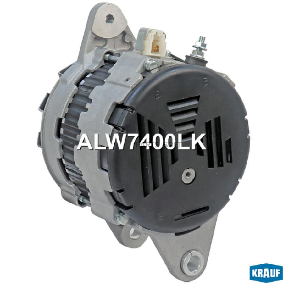 

Генератор cо шкивом 2 ручья Krauf alw7400lk