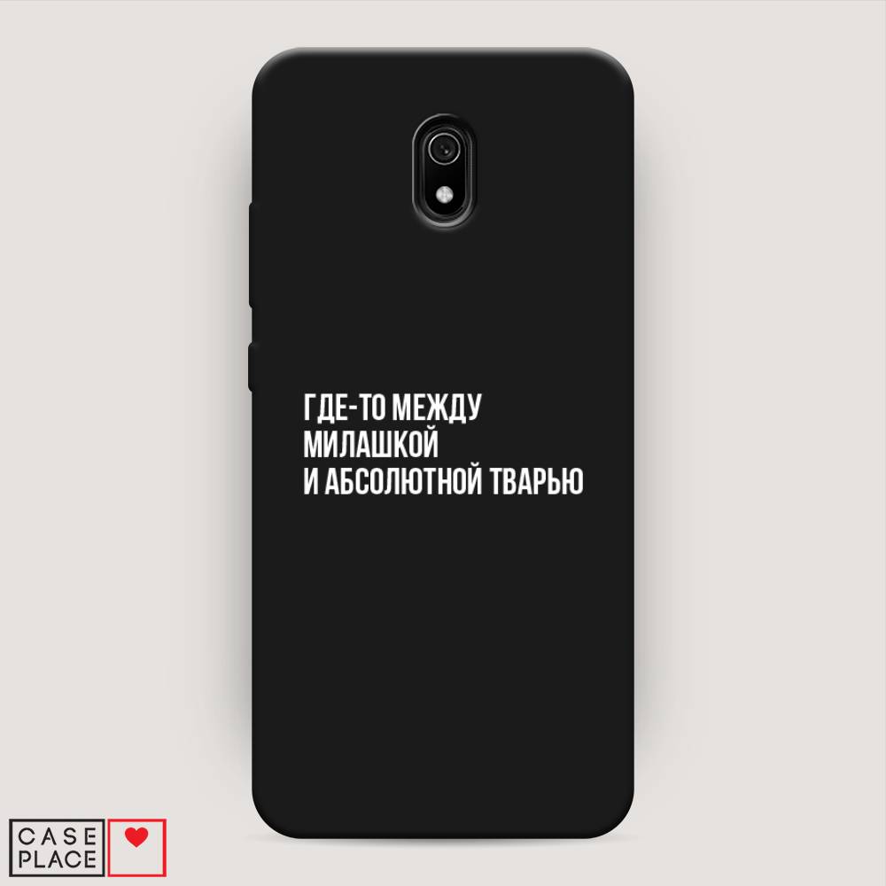 Чехол Awog на Xiaomi Redmi 8A 