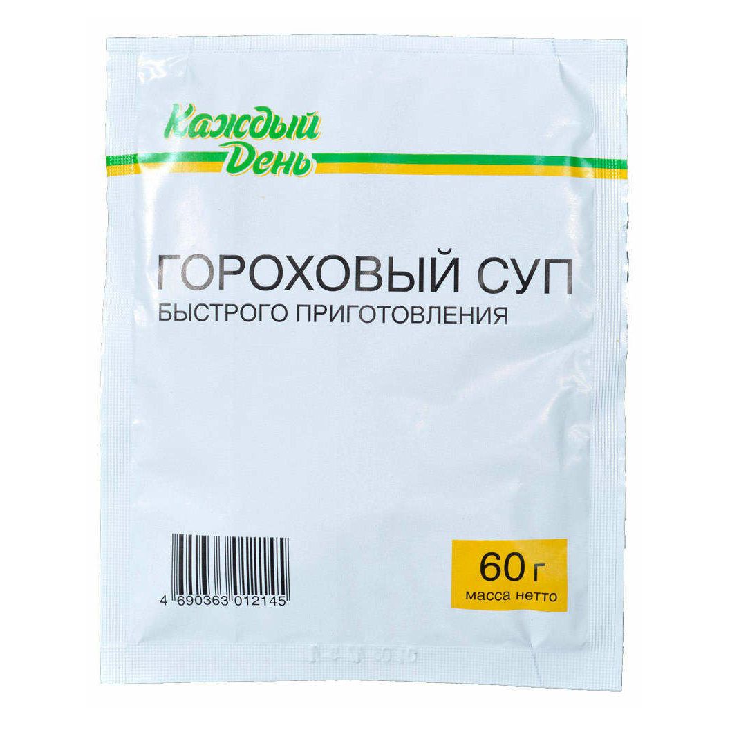 Суп Каждый день гороховый быстрого приготовления 60 г