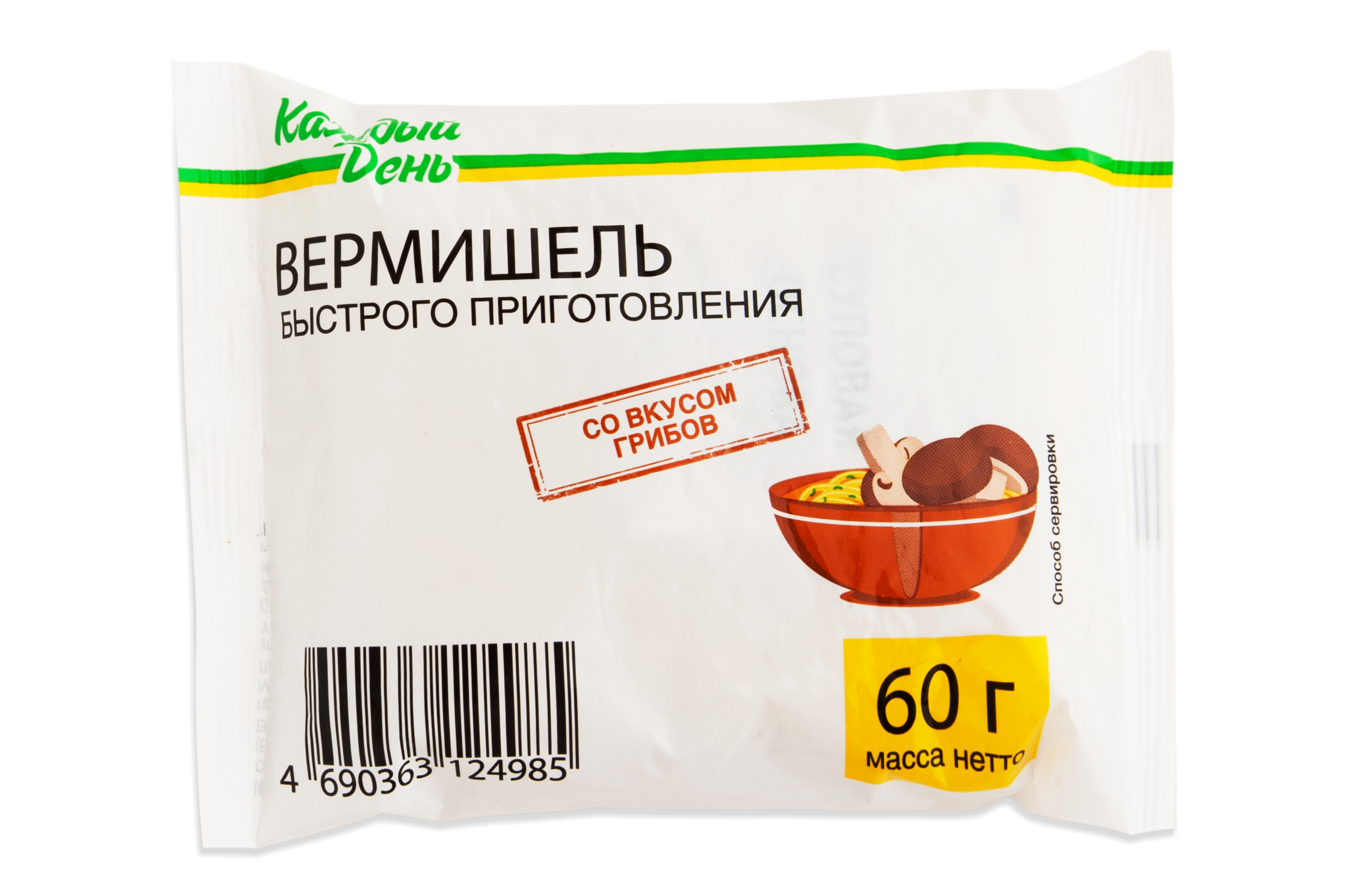 

Вермишель Каждый день с грибами быстрого приготовления 60 г