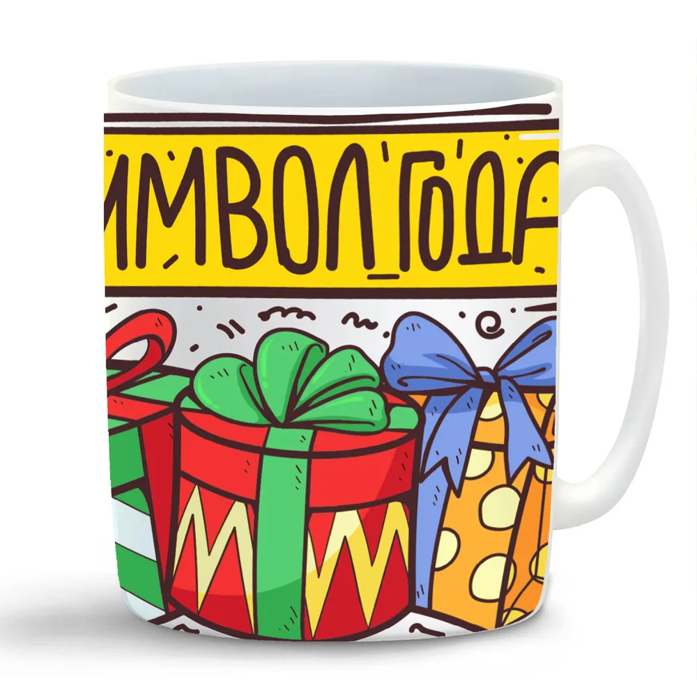 

Кружка CoolPodarok Символ года 2022 Тигр