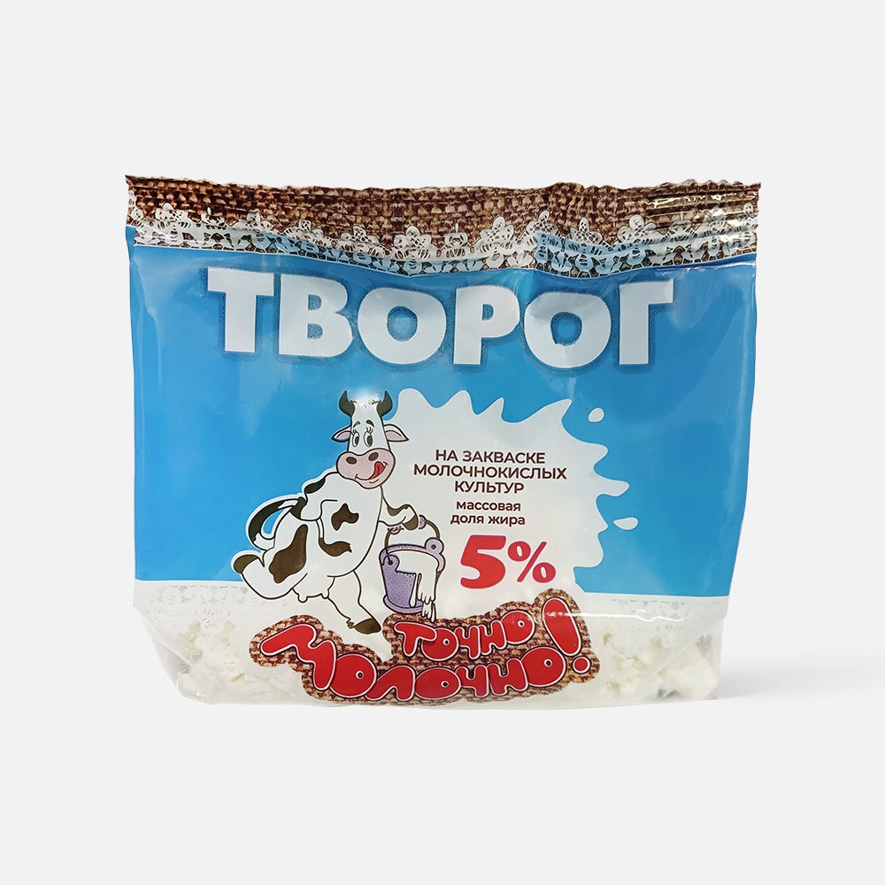 

Творог Точно молочно! 5%, 350 г
