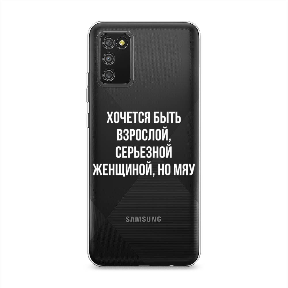 фото Чехол awog "серьезная женщина" для samsung galaxy a02s