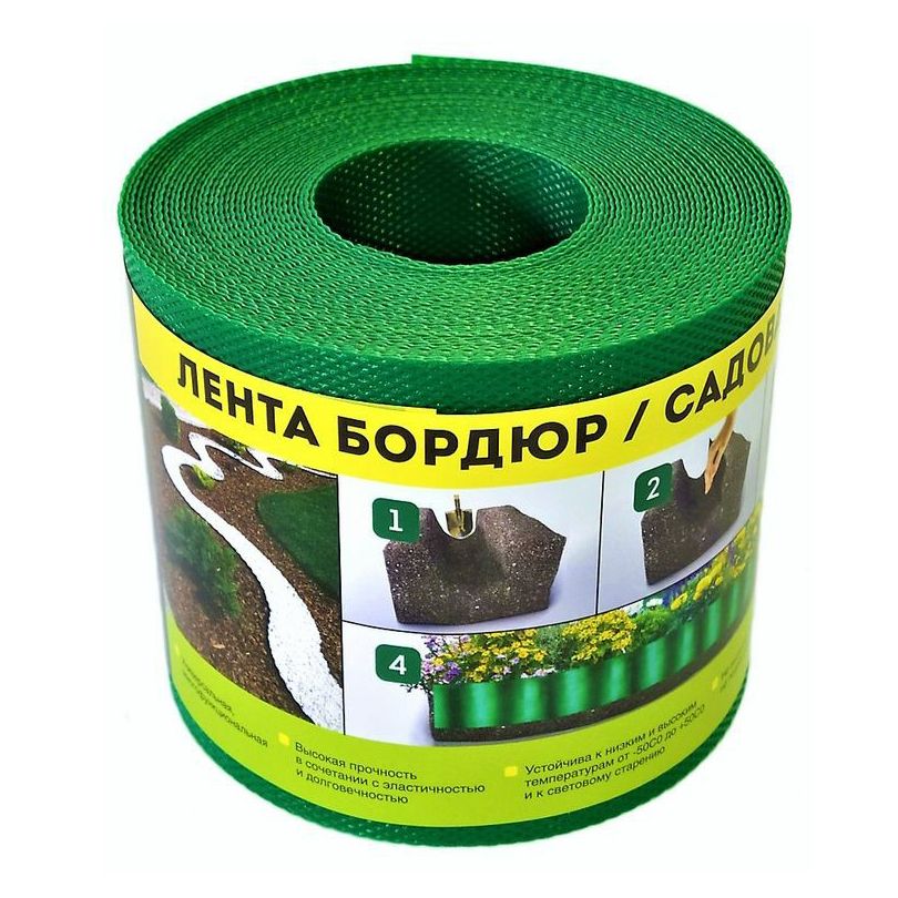 

Лента бордюрная садовая Park Классик, Зеленый