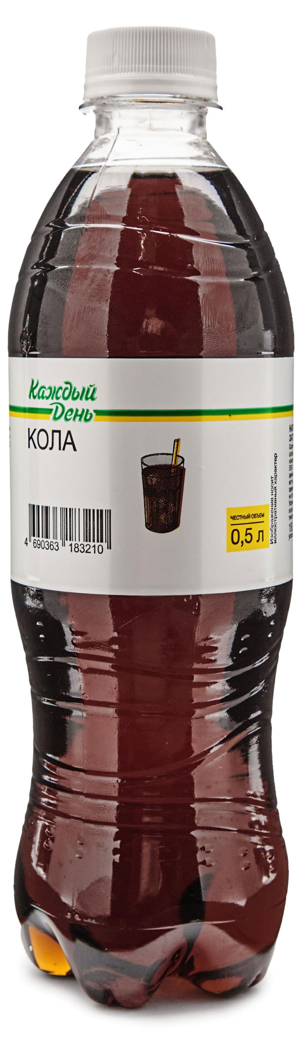 Напиток газированный «Каждый День» Кола, 500 мл