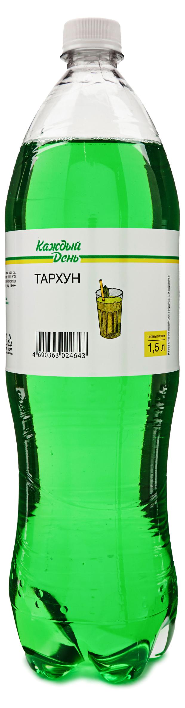 Напиток газированный «Каждый день» Тархун, 1,5 л