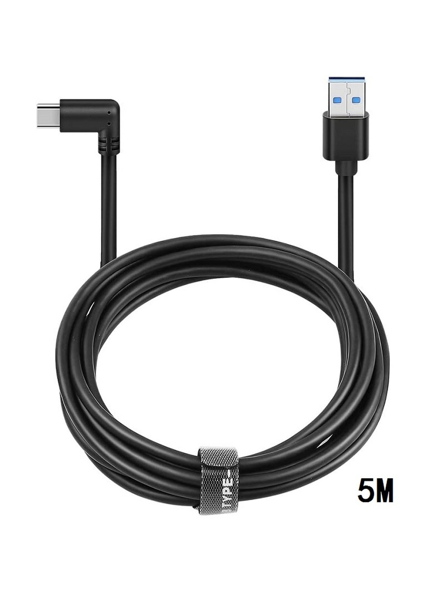 Кабель USB-C Type-C на USB 3.2 для Oculus Quest Link USB 3.2, GEN1, 5Gbps, 5 м