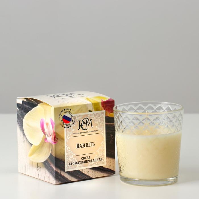 фото Свеча ароматическая в стакане "ваниль", подарочная упаковка, 8х8,5 см, 30 ч русская свечная мануфактура