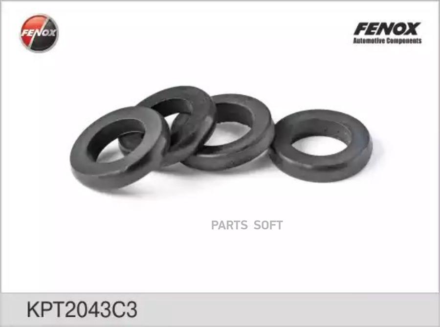 

Ремкомплект Тормозного Цилиндра Ваз 2108 Fenox Kpt2043c3 Ваз 2108 FENOX KPT2043C3