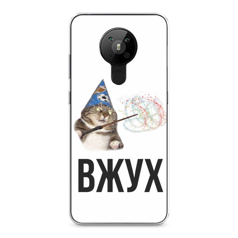 

Чехол Awog на Nokia 5.3 / Нокиа 5.3 "Вжух 2", Белый;черный;серый, 123450-9