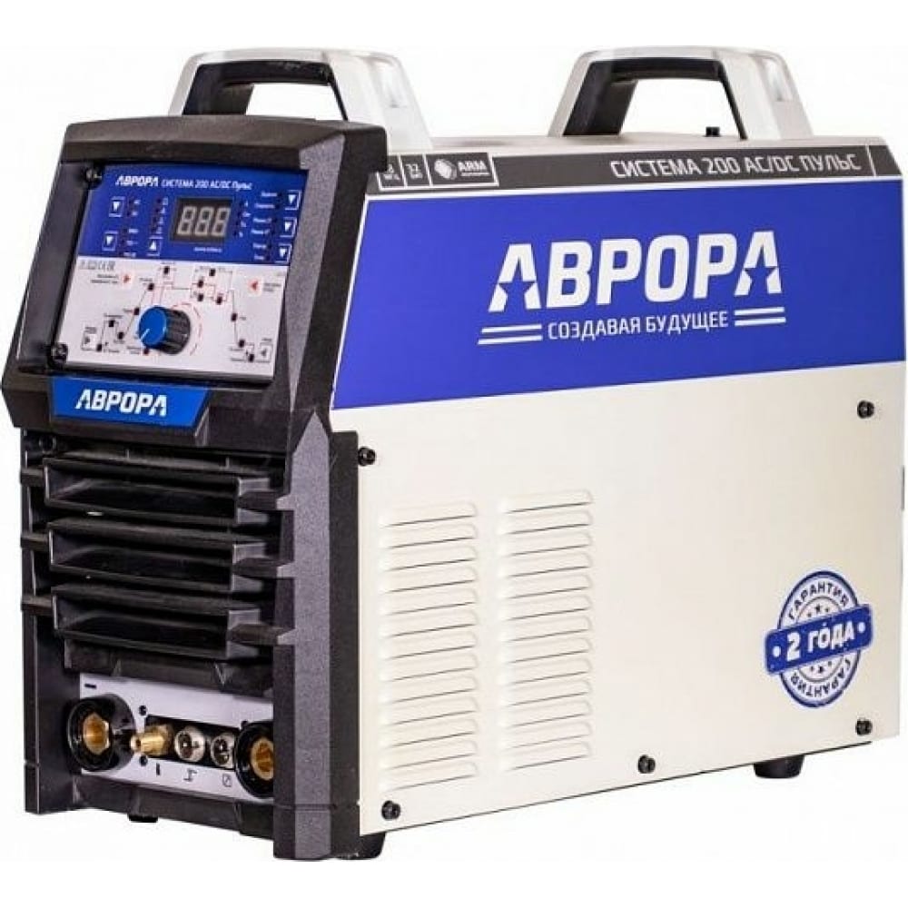 

Инвертор TIG Aurora Система 200 AC/DC ПУЛЬС 2 поколение 32249