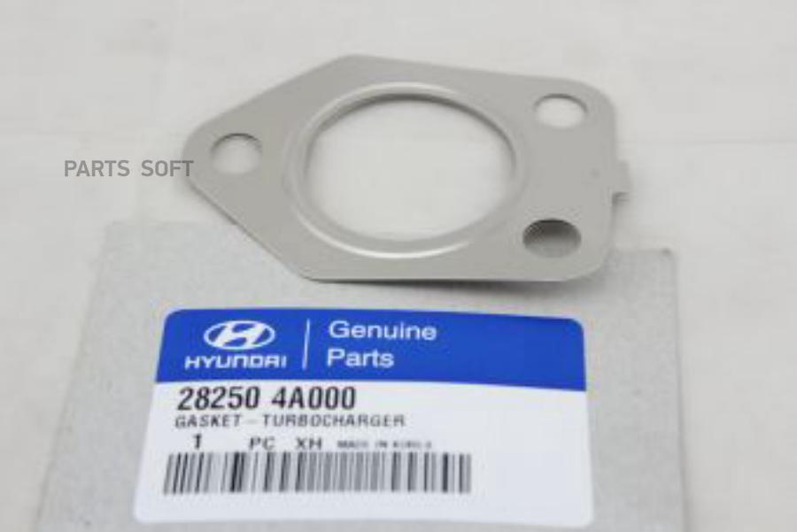 

Прокладка Турбины Hyundai-KIA арт. 282504A000