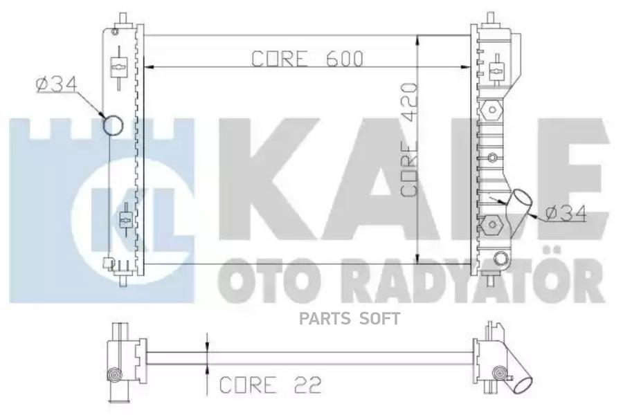 

Радиатор двигателя CHEVROLET AVEO KALE 355000