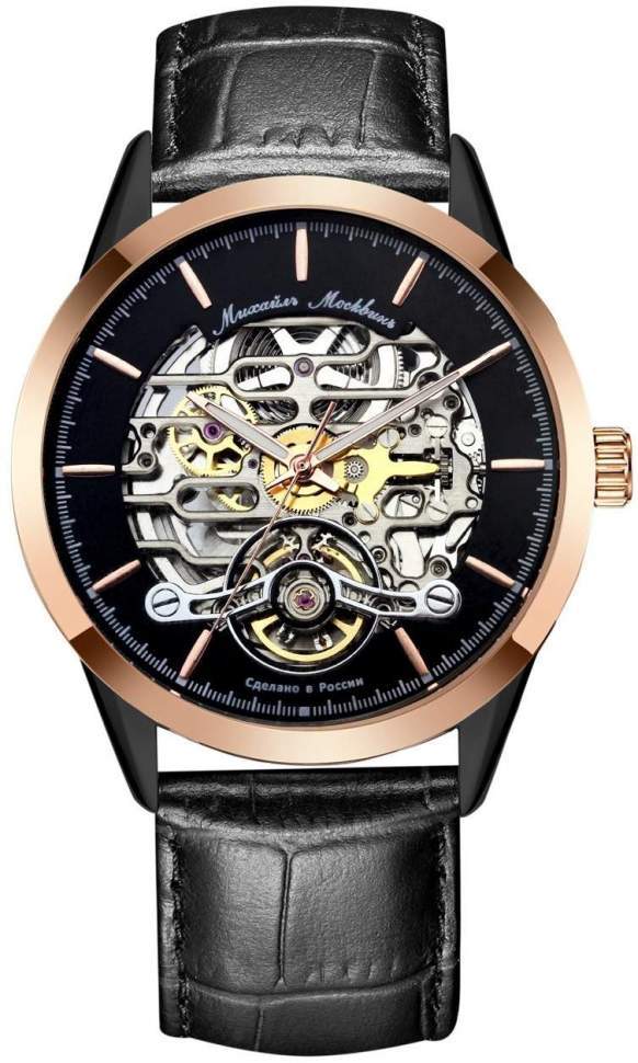 

Наручные часы мужские Mikhail Moskvin 1503L-4, 1503L-4