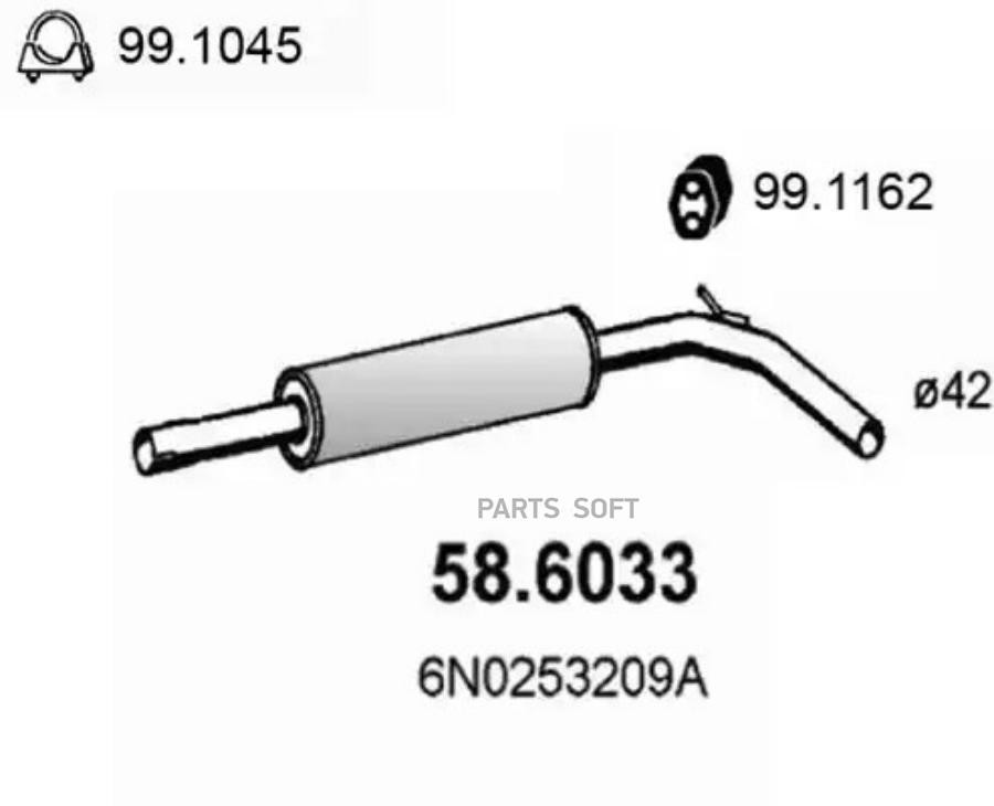 

Резонатор глушителя VW Polo 94>01 ASSO 586033