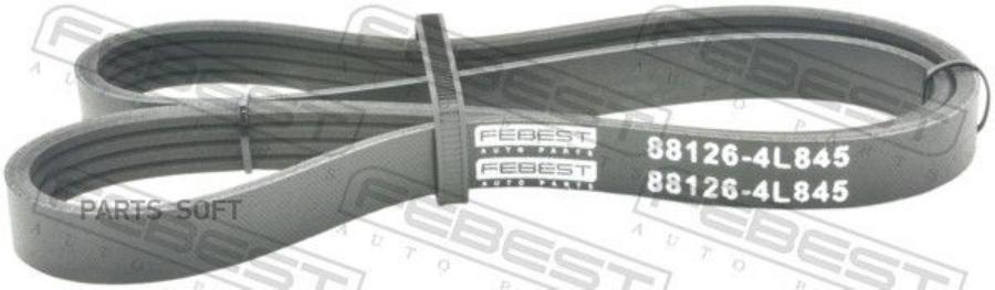 

Ремень поликлиновой 4 клина FEBEST 881264L845