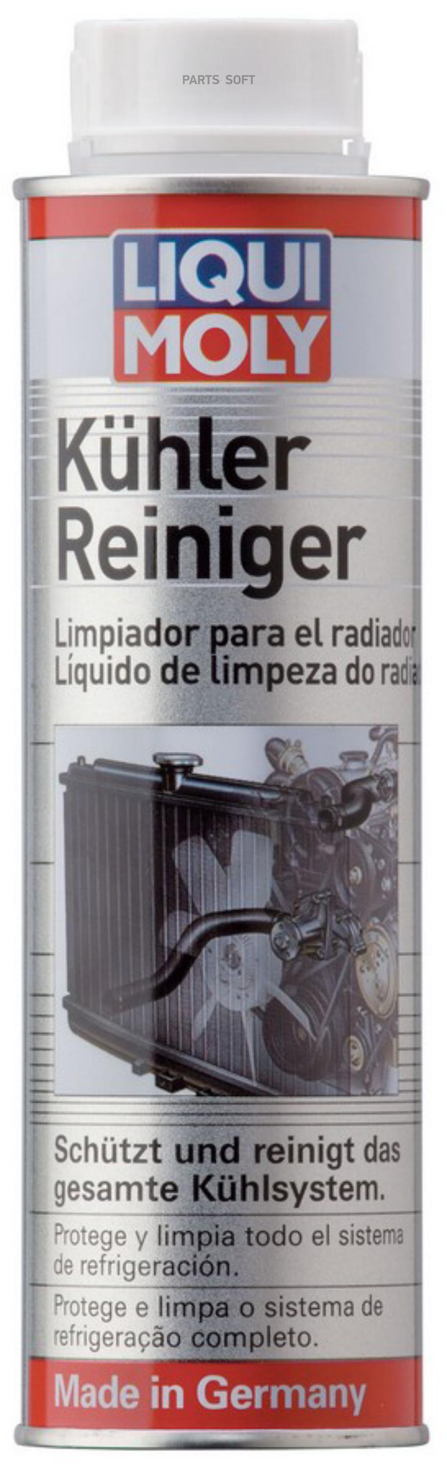 

LIQUI MOLY 2506 Очиститель системы охлаждения LIQUI MOLY 0,3л Kuhler-Reiniger