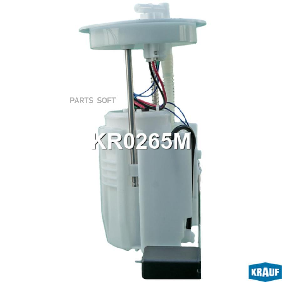 

Модуль в сборе с бензонасосом