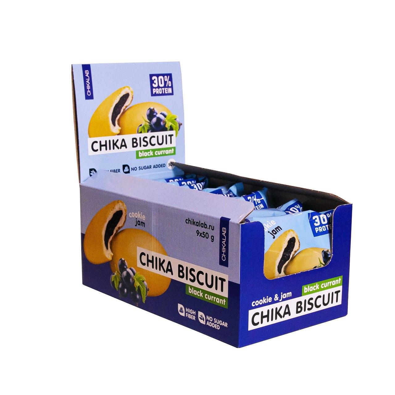 Печенье Chikalab Chika Biscuit 9 50 г, 9 шт., черная смородина