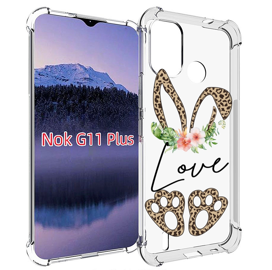 

Чехол MyPads золотые-лапки-и-ушки для Nokia G11 Plus, Прозрачный, Tocco