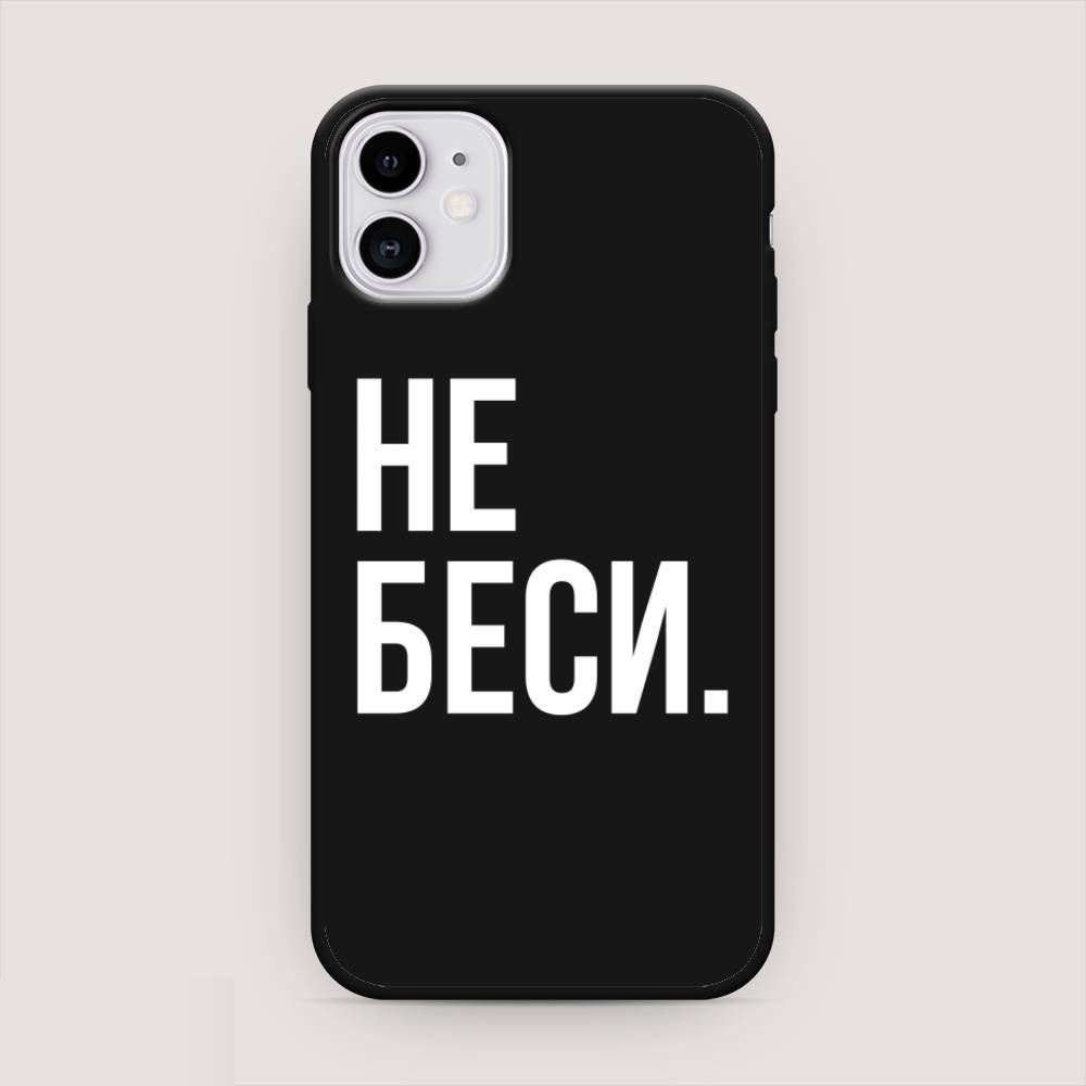 Чехол Awog на Apple iPhone 11 / Айфон 11 