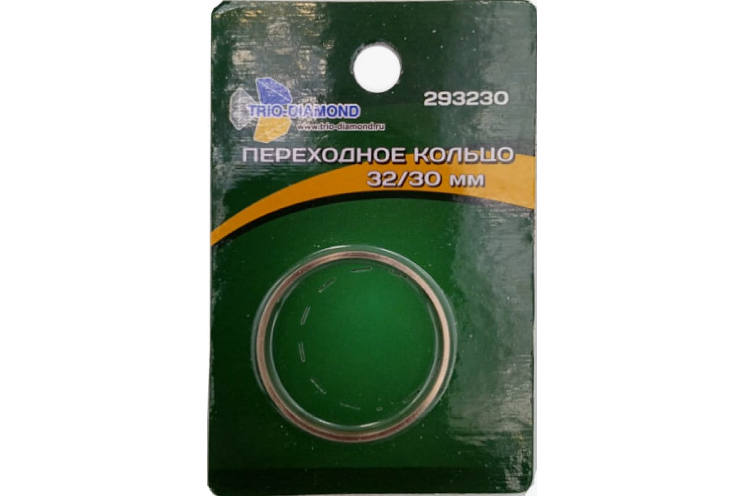 TRIO-DIAMOND Кольцо переходное 32/30 293230 переходное кольцо для бензорезчиков stihl monogram