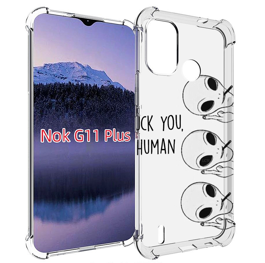 

Чехол MyPads инопланетяне для Nokia G11 Plus, Прозрачный, Tocco