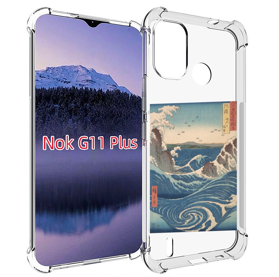 

Чехол MyPads картинка волны водоворот для Nokia G11 Plus, Прозрачный, Tocco