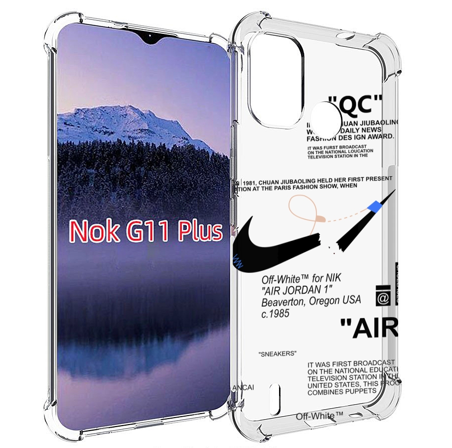 

Чехол MyPads коллаборация-найк для Nokia G11 Plus, Прозрачный, Tocco