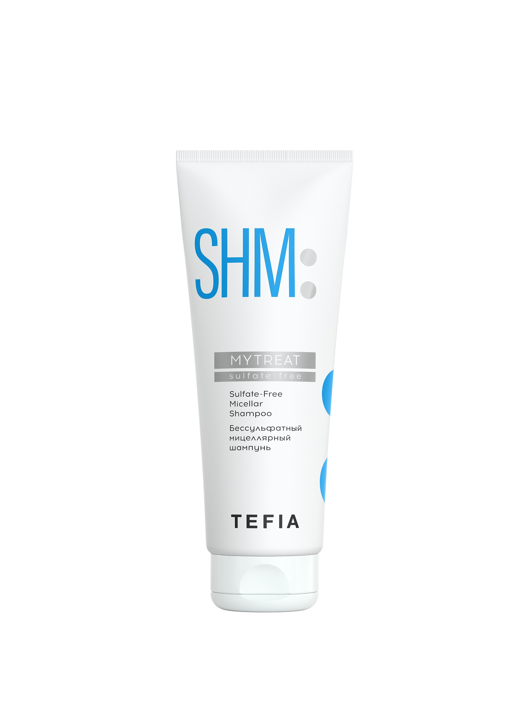 Купить Шампунь TEFIA бессульфатный мицеллярный для волос профессиональный 250мл, Линия MYTREAT, Sulfate-Free Micellar Shampoo, 250