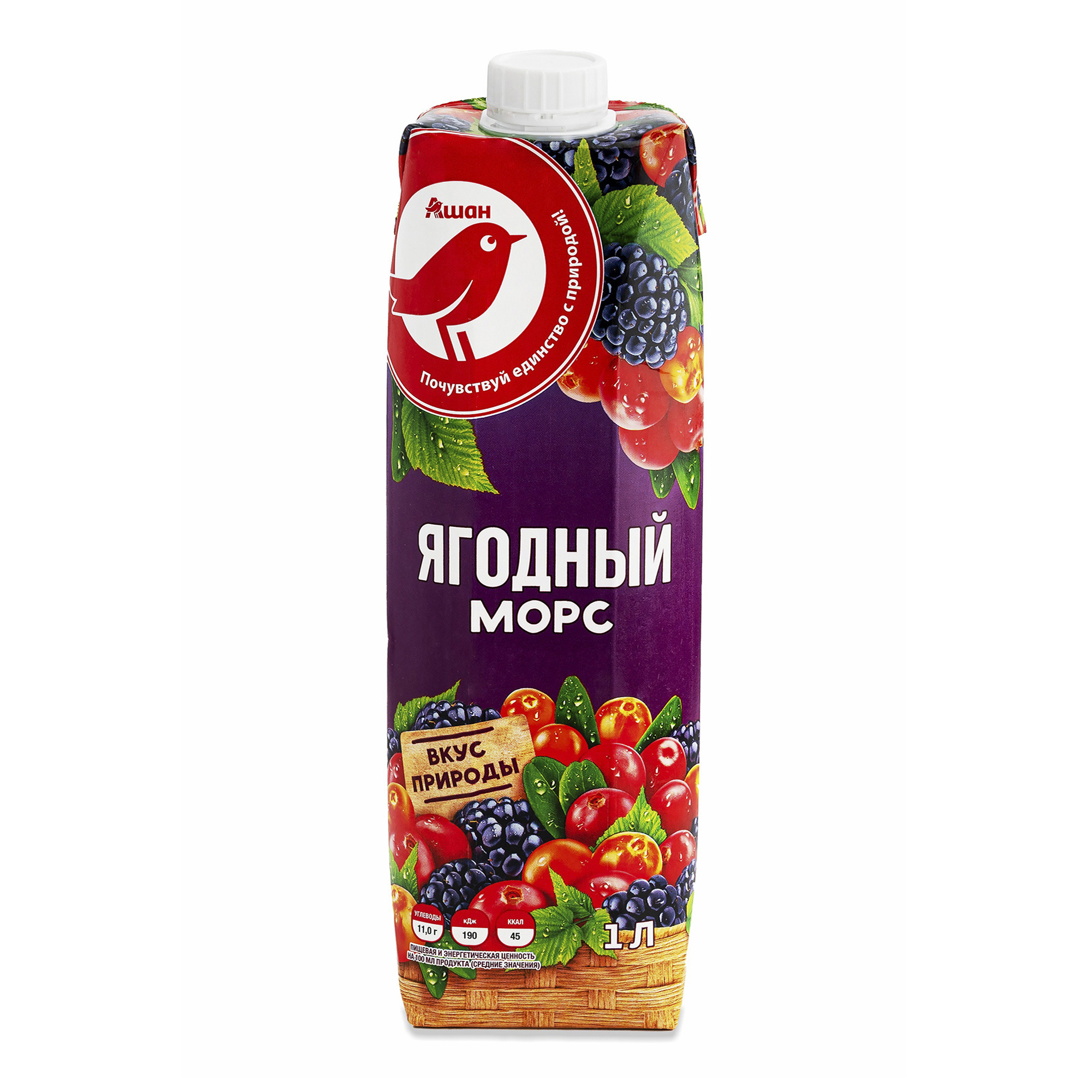 

Морс АШАН Красная птица, ягодный, 1 л