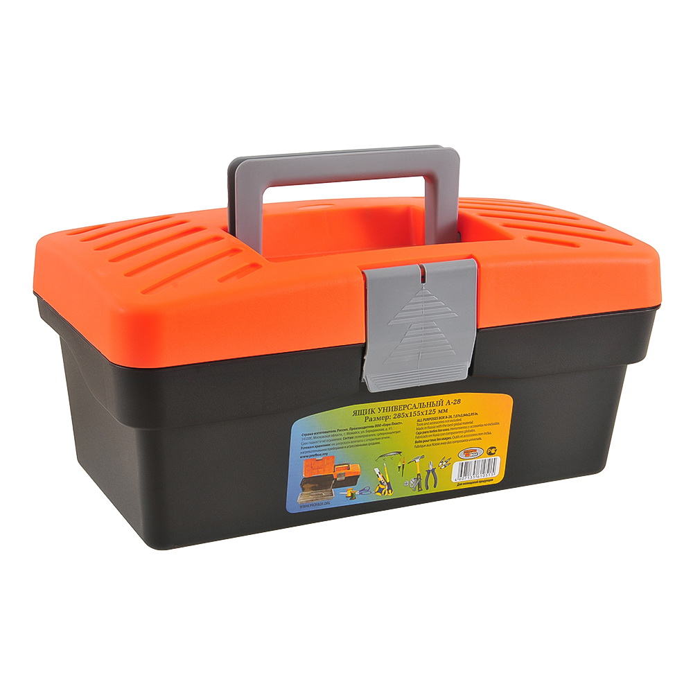Ящик для инструментов PROFBOX А28 с лотком пластик 285х155х125 мм 610515 Profbox 610515