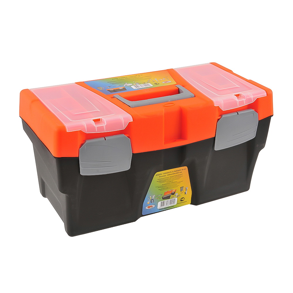 Ящик для инструментов PROFBOX М50 с лотком пластик 500х250х260 мм 610010 Profbox 610010