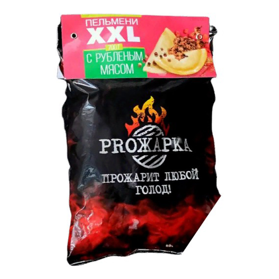 фото Пельмени proжарка xxl рубленое мясо 700 г