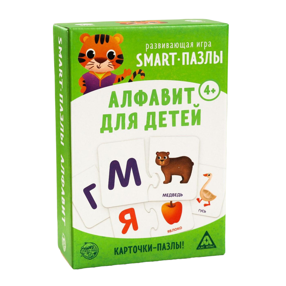 

Развивающая игра «Smart-пазлы. Алфавит для детей», 30 карточек