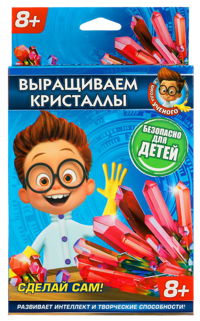 

Игрушка опыты Школа Ученого: выращиваем кристаллы Играем Вместе TX19037-RU