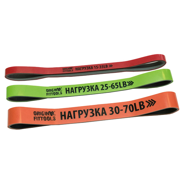 

Набор эспандеров Original FitTools 11-24 тх ULTIMATE FT-61ULT, Разноцветный