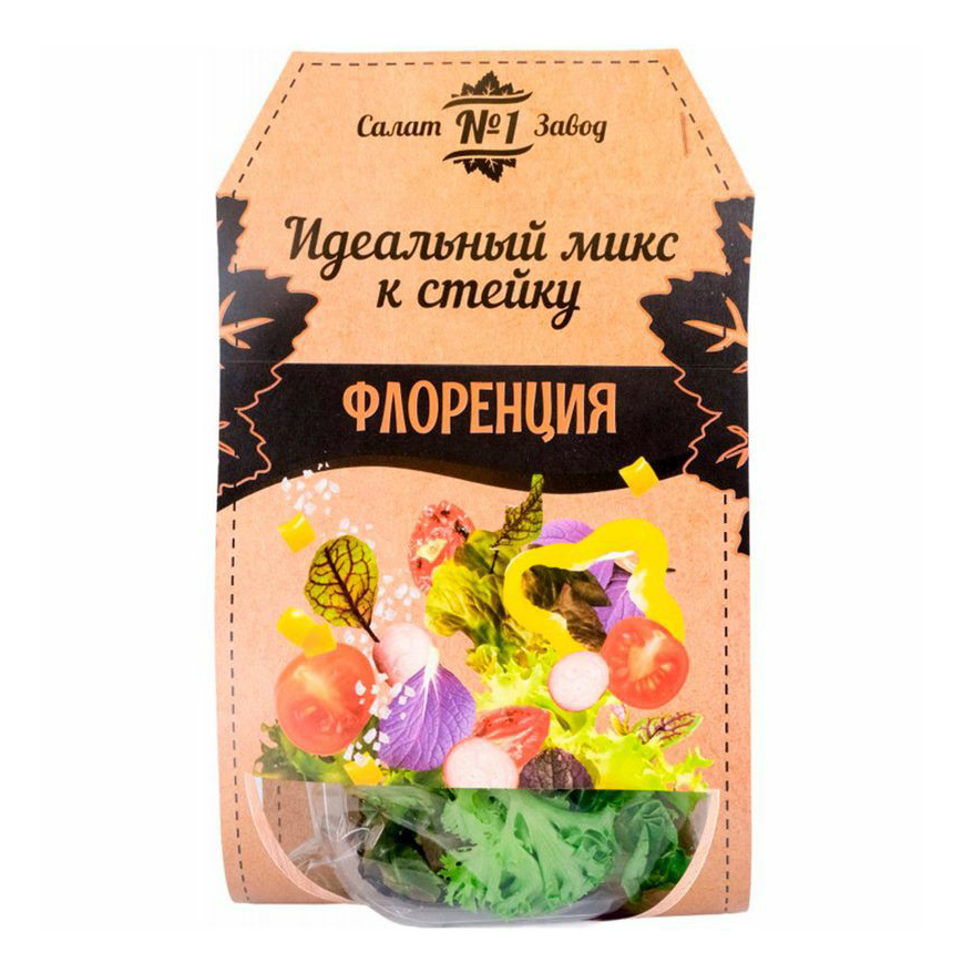 

Салат №1 Завод Флоренция микс 65 г