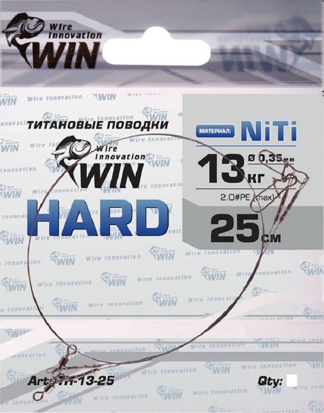 Поводок (уп.4 шт) титан WIN HARD 13 кг 25 см TH-13-25