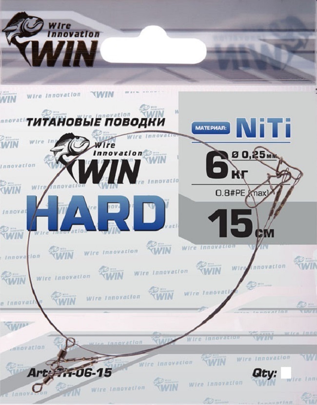 Поводок (уп.4 шт) титан WIN HARD 6 кг 15 см TH-06-15