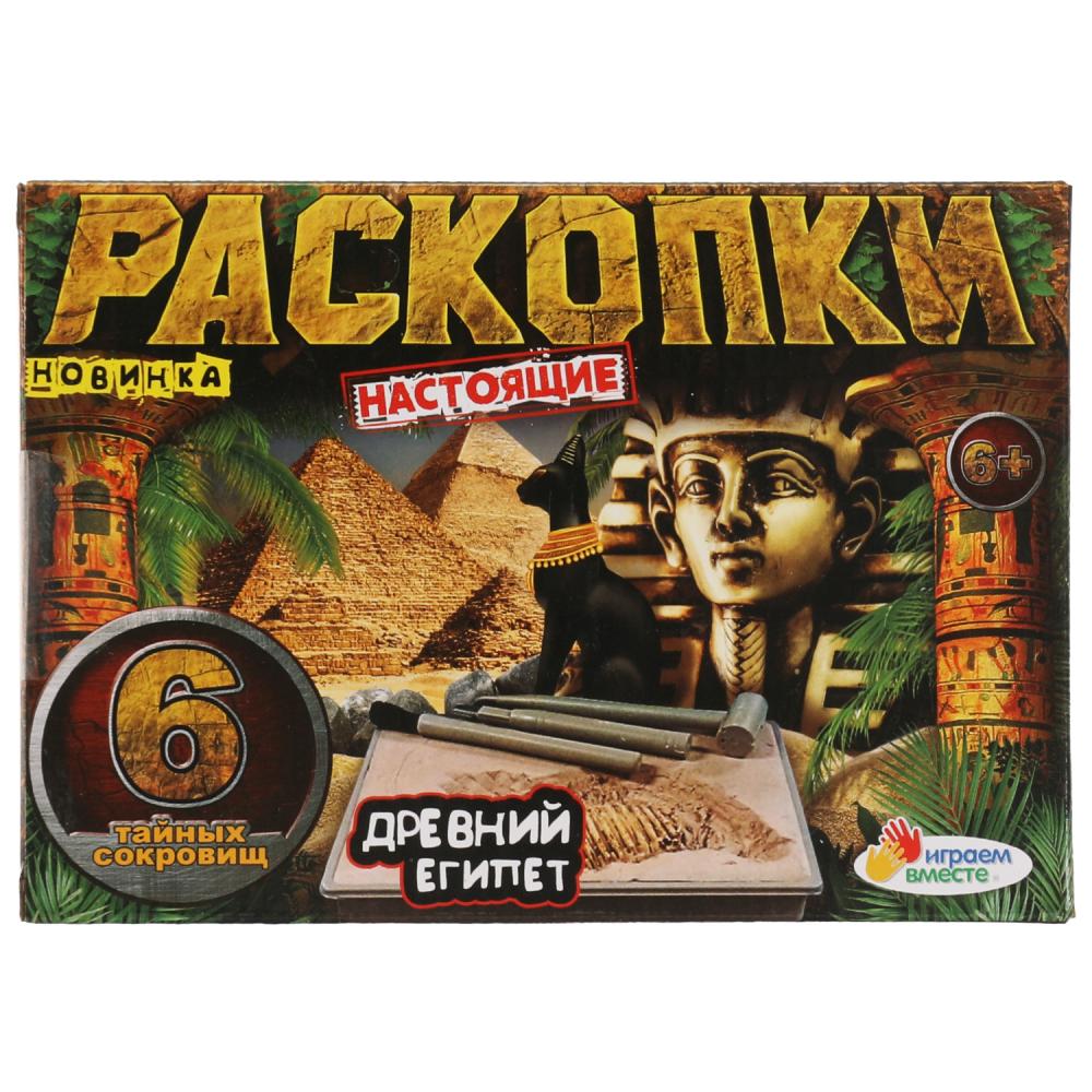 

Игрушка раскопки: Египет 6 в 1 Играем Вместе D63339