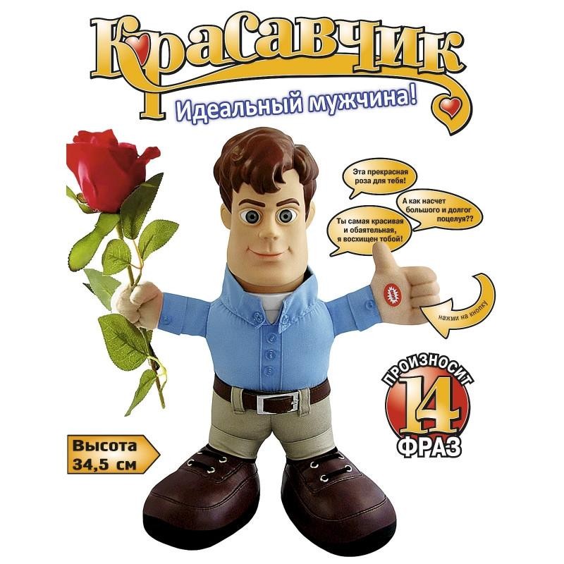

Игрушка Эврика Красавчик в синей рубашке 30160