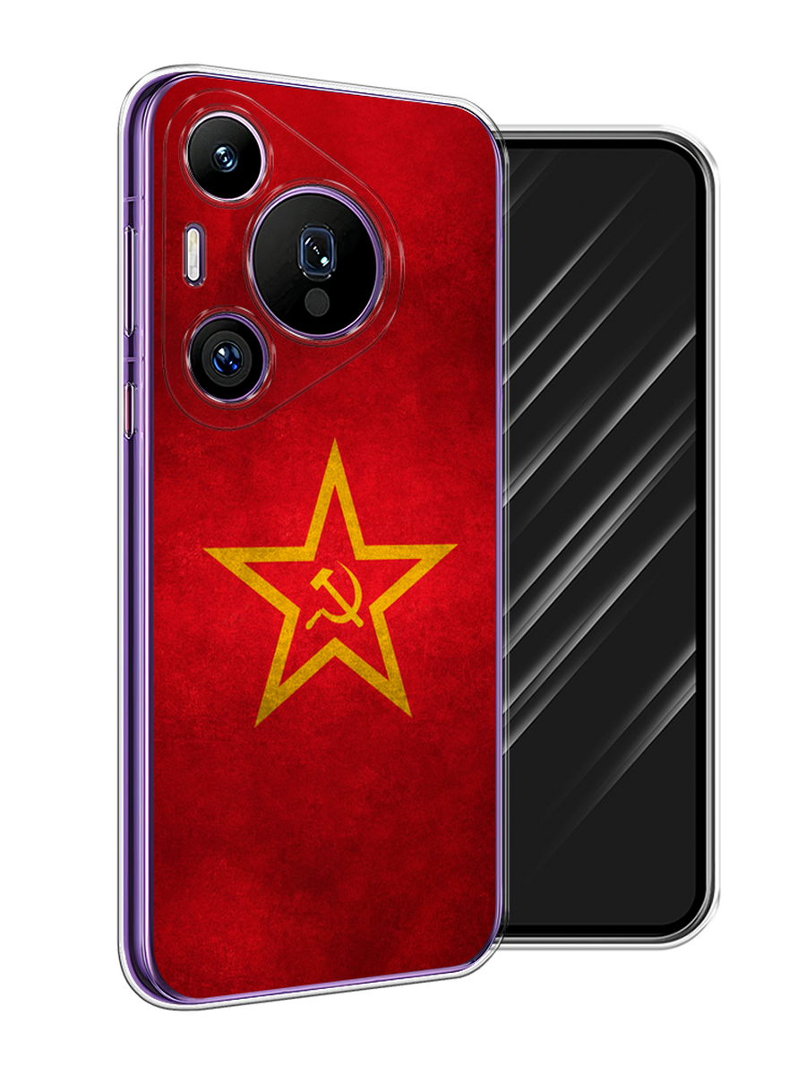 

Чехол Awog на Huawei Pura 70 Pro/70 Pro Plus "Красное знамя", Желтый;красный, 6124450-1