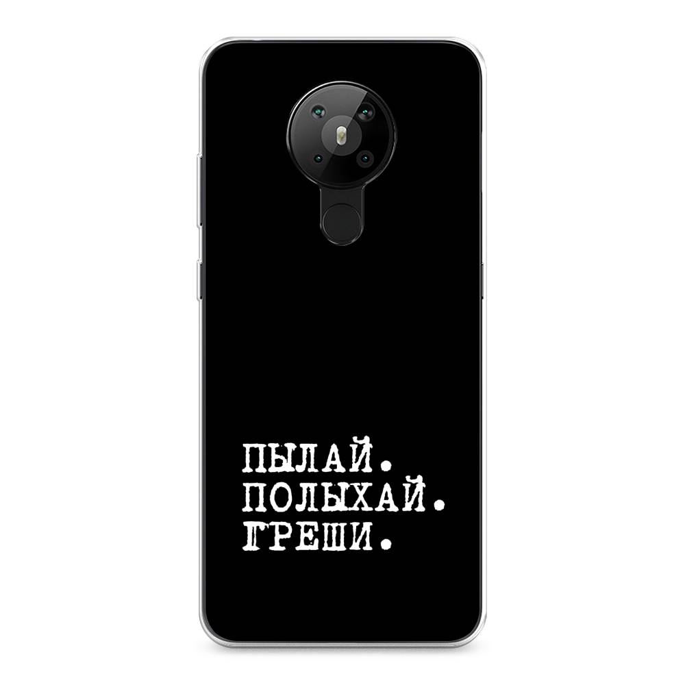 

Чехол Awog на Nokia 5.3 / Нокиа 5.3 "Пылай и греши", Белый;серый;черный, 123450-6