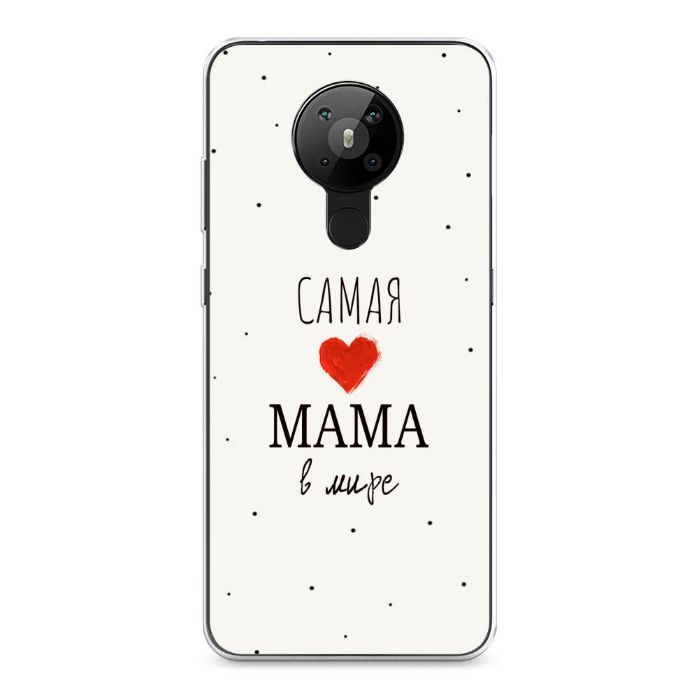 

Чехол Awog на Nokia 5.3 / Нокиа 5.3 "Самая любимая мама", Красный;черный;бежевый, 123450-6