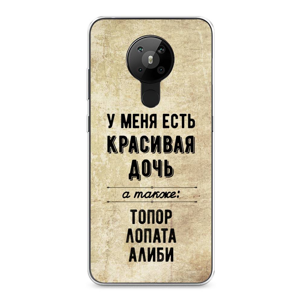 

Чехол Awog на Nokia 5.3 / Нокиа 5.3 "Красивая дочь", Черный;бежевый, 123450-7