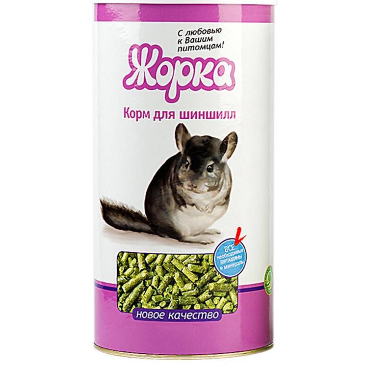 Сухой корм для шиншилл Жорка, 800 г, 2 шт