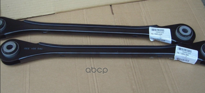 

Рычаг подвески VW Touareg 10>18 VAG 7P0501530